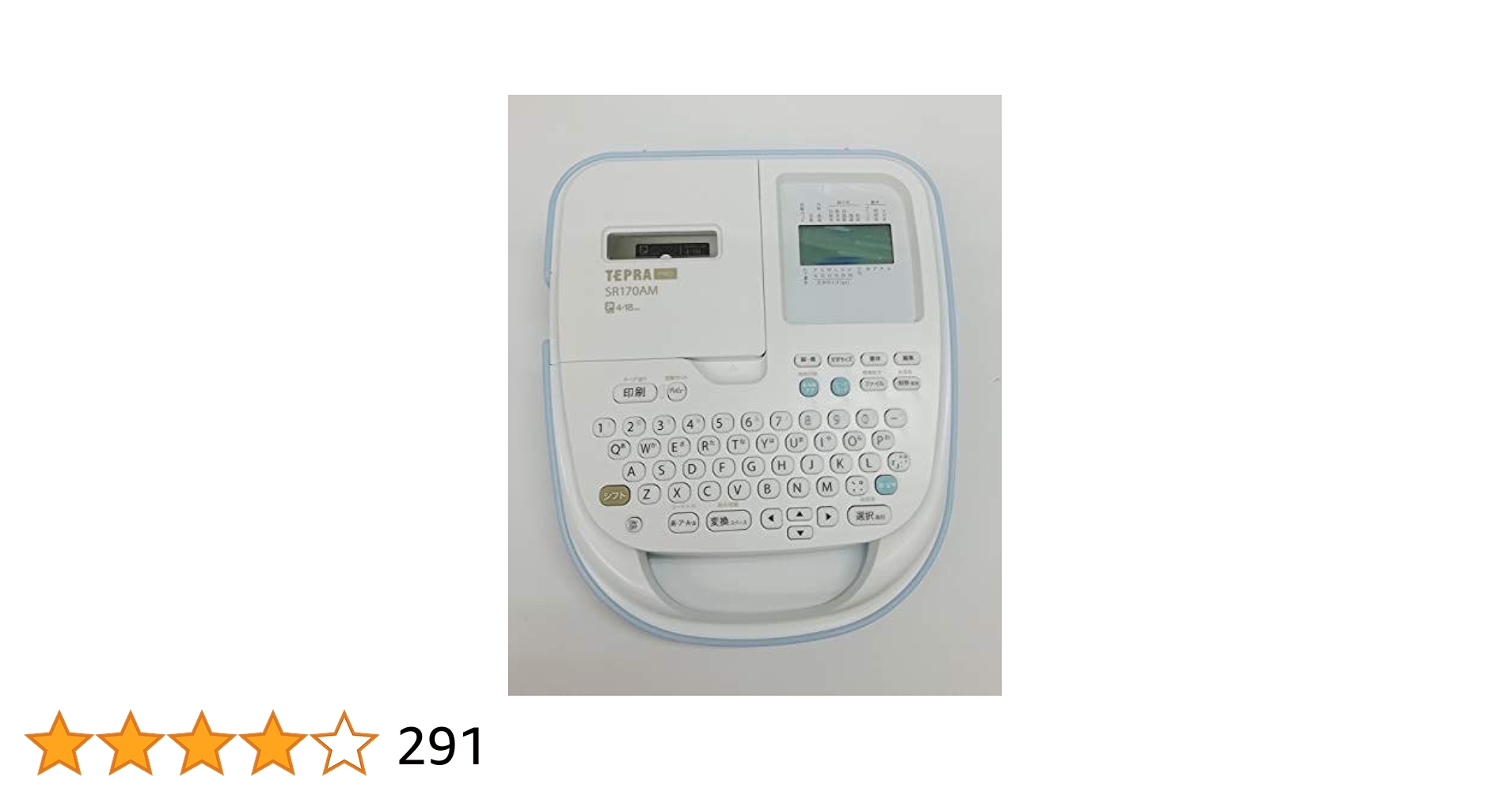 Amazon | キングジム ラベルライター「テプラ」PRO モノクロ